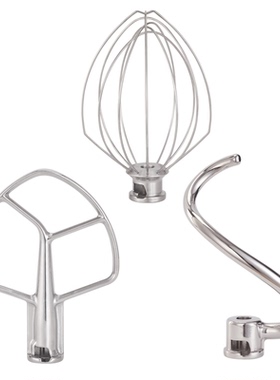 KitchenAid5K5SS5KMP5C
