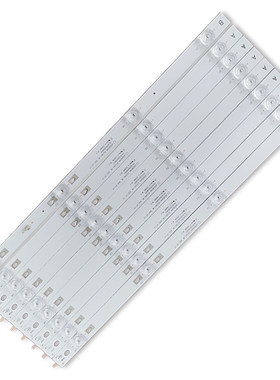LED50D04A/B-ZC26AG-02灯条