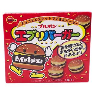 现货 日本 BOURBON布尔本迷你巧克力味夹心汉堡饼干可爱汉堡造型