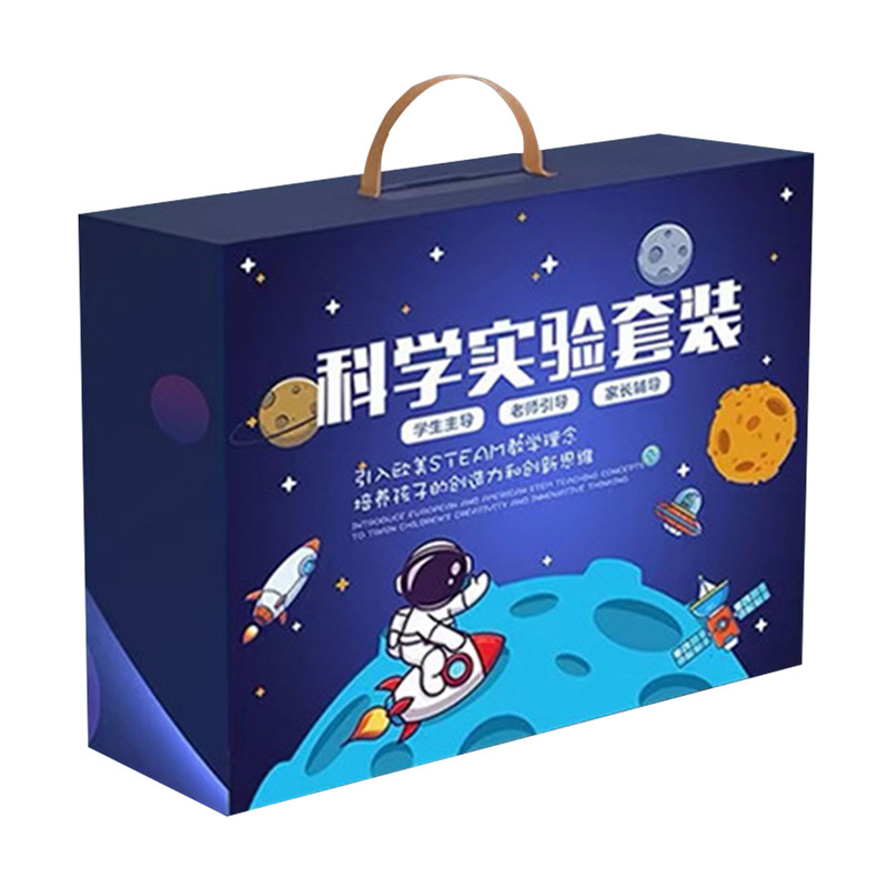 六一儿童节礼物手工制作科学实验