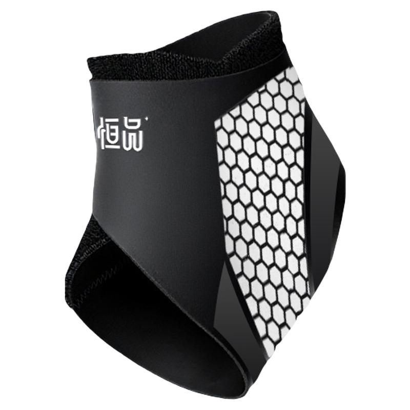升级新品】护踝防崴脚踝扭伤护具