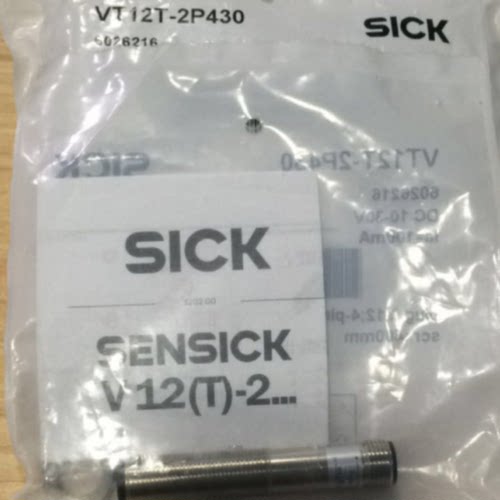 议价施克SICK传感器 VT12T-2P430 ，6026216 假一罚十