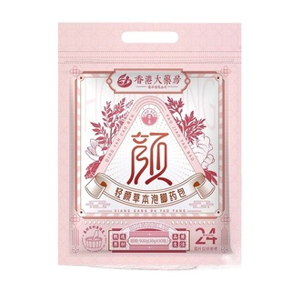 香港大药房艾草泡脚药包助睡眠排毒去湿气花椒艾叶生姜养颜足浴包