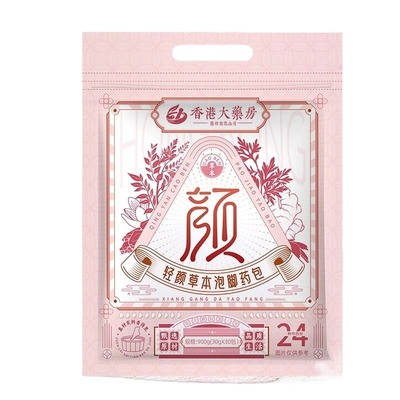 香港大药房艾草泡脚药包助睡眠排毒去湿气花椒艾叶生姜养颜足浴包