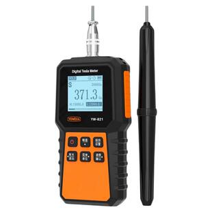 精明猴高斯计磁场磁力测试仪磁强磁性磁通量检测仪器测磁特斯拉计