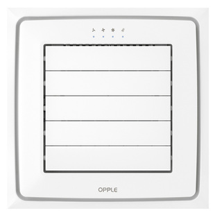 智控调光吸顶灯套餐遥控器