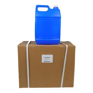 硅烷偶联剂KH550/KH560/KH570/KH792/SI69钛酸酯铝酸酯偶联交联剂