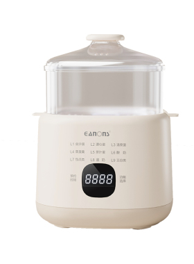 EANONS德国易能士煮蛋器自动断电家用小型蒸蛋器预约煮蛋神器新款