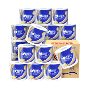 心相印卫生纸卷纸纸巾家用实惠装27卷整箱卷筒纸厕纸手纸有芯心柔