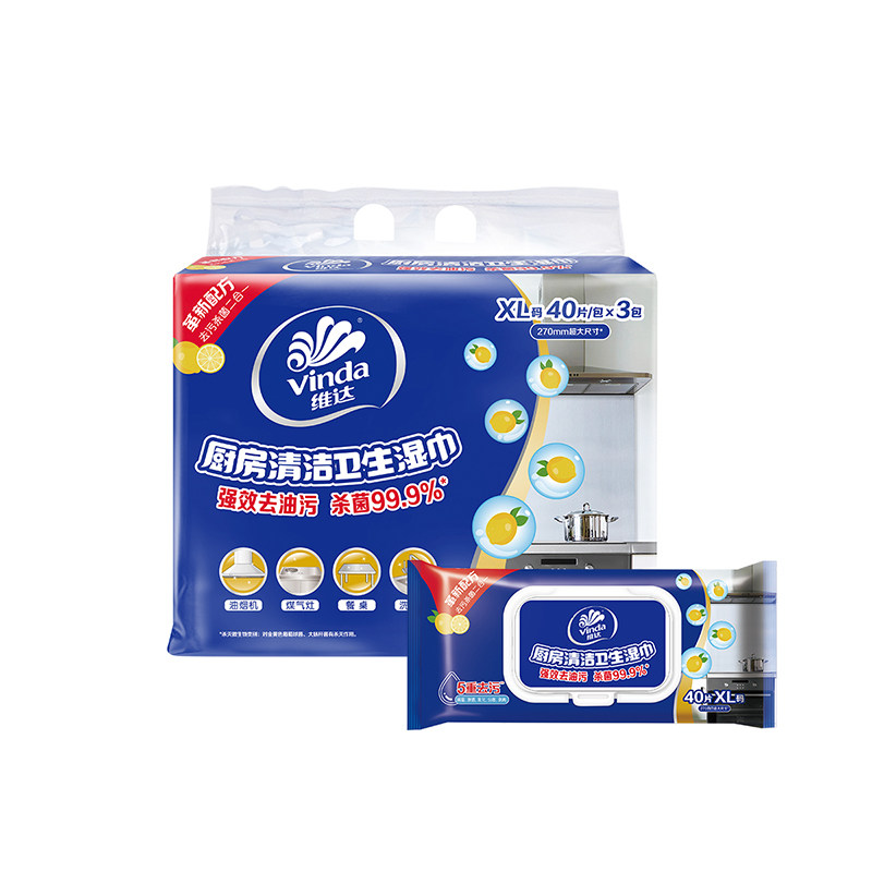 维达去油污厨房用易清洁湿纸巾