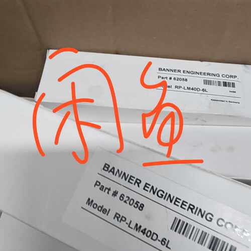 溢价-BANNER邦纳拉绳开关RP-LM40D-6L，