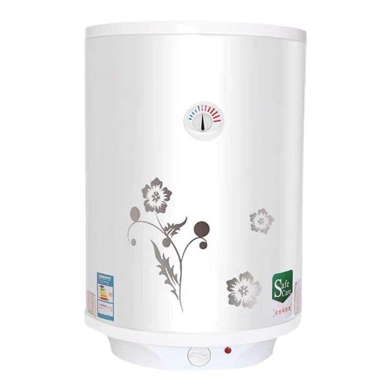 帅博壁挂式32l电热水器包邮