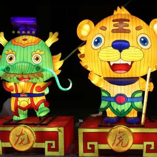 自贡灯会十二生肖大型花灯编程互动春节元宵彩灯灯展24V安全电压
