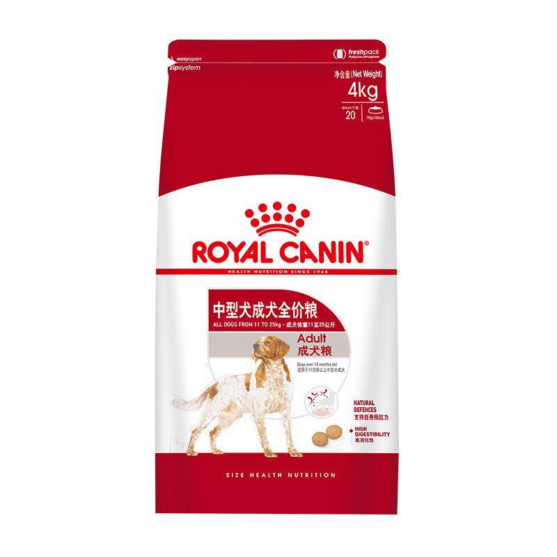 皇家中型犬成犬粮15kg德牧边牧