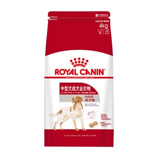 皇家狗粮中型犬成犬粮M25/GR26德牧边牧金毛柯基大型犬通用营养粮