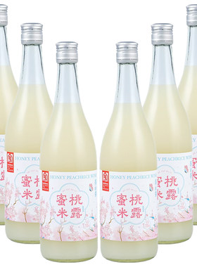 苏州桥苏小乔0.5度700ml*6瓶米露