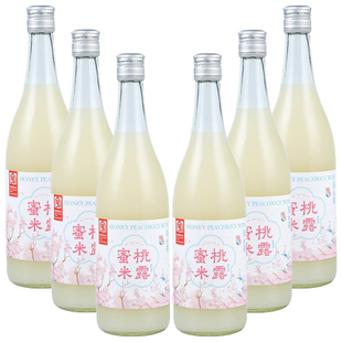 苏州桥苏小乔0.5度700ml*6瓶米露桂花蜜桃瓶装苏州特产低度酒微醺