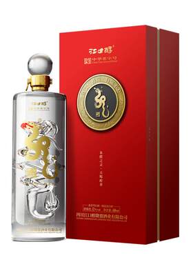 江口醇龙酒52度浓香型白酒