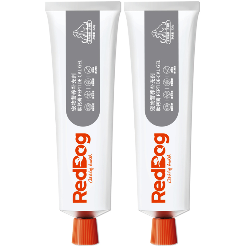 【升级款】红狗乳钙健骨膏营养膏猫咪狗狗钙片健骨补钙幼成猫2支