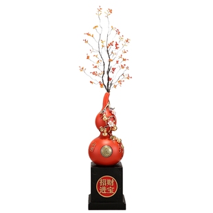 新中式生财葫芦花瓶客厅电视柜旁大型落地竖高档入户玄关装饰礼品