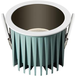 箭牌眼卫士中科稀土护眼筒灯防水防雾嵌入式天花射灯深防眩无主灯