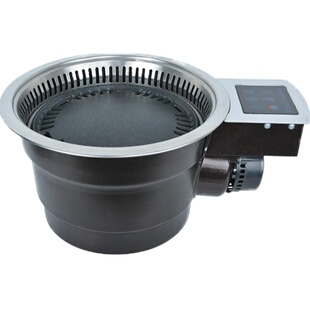 韩泰自消烟烧烤炉韩式烤肉桌 红外线环保电烤炉烤肉盘 无烟烤肉炉