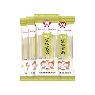 旺鑫潢川空心贡面河南老字号信阳纯手工挂面整盒包装面条180g/袋