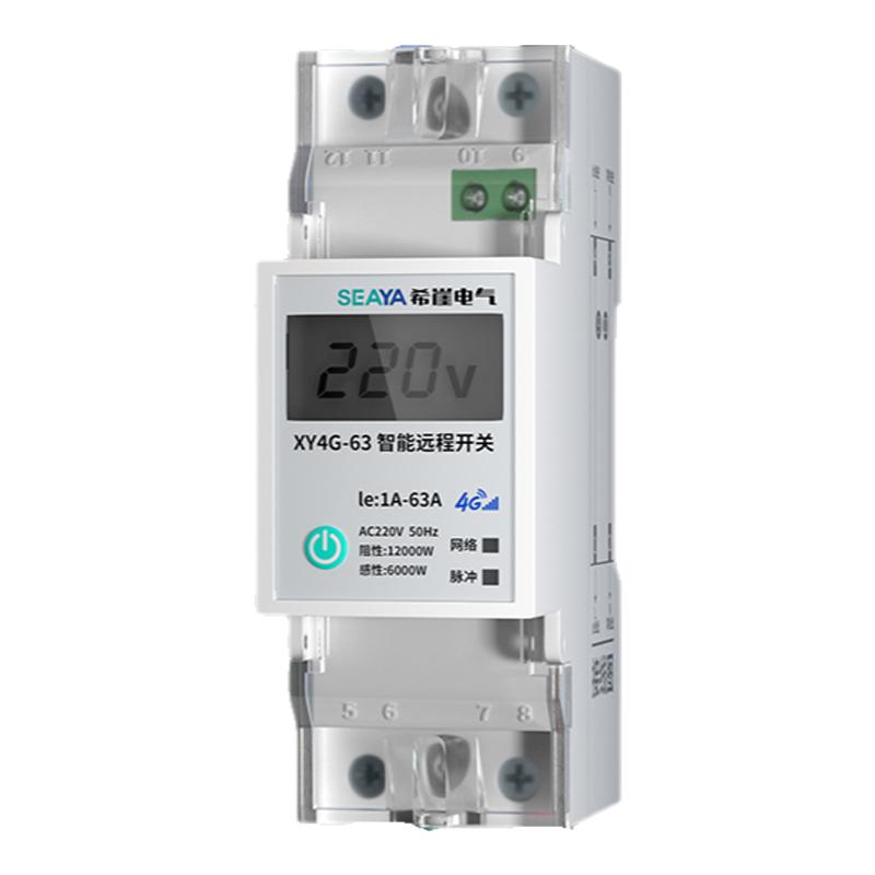 希崖新能源智能充电开关4G手机远程控制器220v无线遥控定时通断器