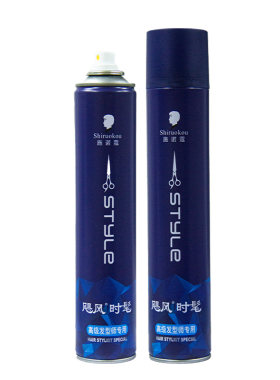 施诺蔻飓我钻石造型喷雾