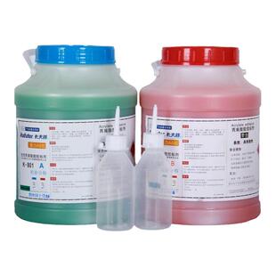 卡夫特k-801 改性丙烯酸酯胶粘剂 青红胶 强力AB胶 铁氧体粘接 陶瓷硬质塑料 5kg/组2kg/组