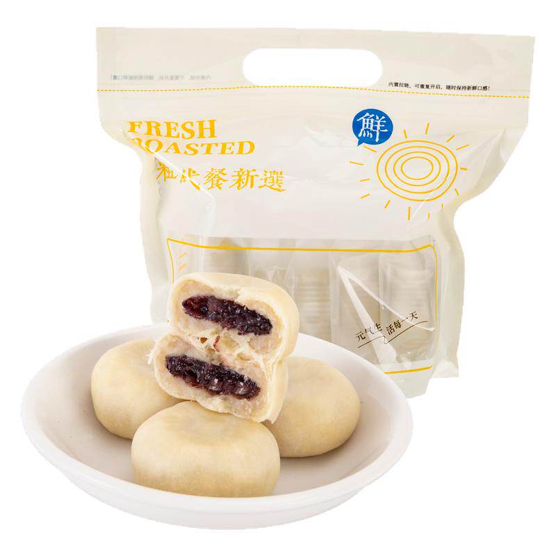 山药紫米饼0蔗糖传统糕点