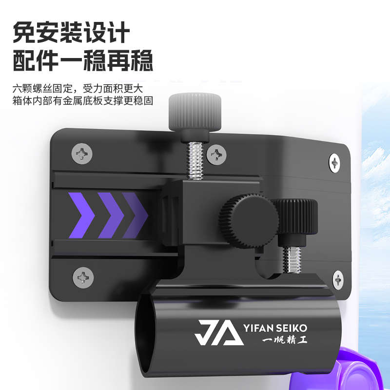 一帆精工30L钓箱全套2024新款超轻大容量钓鱼装备加厚钓鱼箱可坐