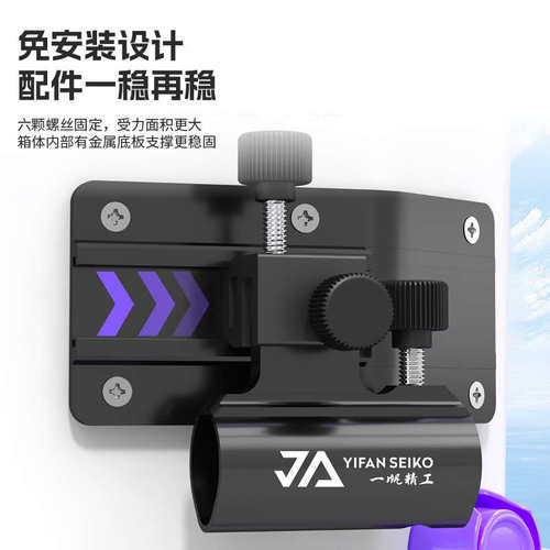 一帆精工30L钓箱全套2024新款超轻大容量钓鱼装备加厚钓鱼箱可坐