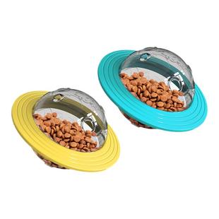 QZee丰荣漏食星球不倒翁狗玩具益智磨牙藏粮球中大型犬耐咬自嗨碗