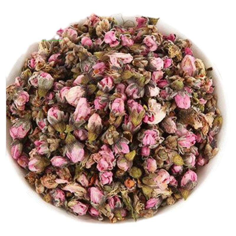 野生花草茶中药材包邮