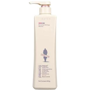 阿道夫沐浴露800g大瓶装精油沐浴乳液持久留香男女正品品牌洗发水