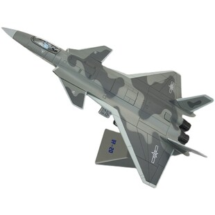 1:72 歼20隐形战斗机成品模型合金 J20飞机仿真摆件收藏航模送礼