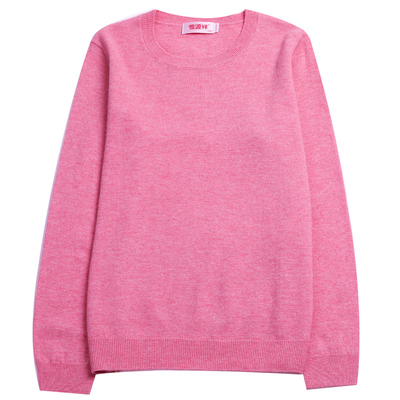 恒源祥羊毛衫女新款圆领套头针织