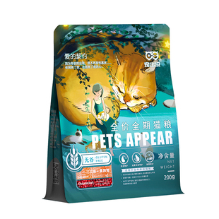 宠出没 三文鱼无谷全期全价猫粮200g英短蓝猫鸡肉成幼猫主粮