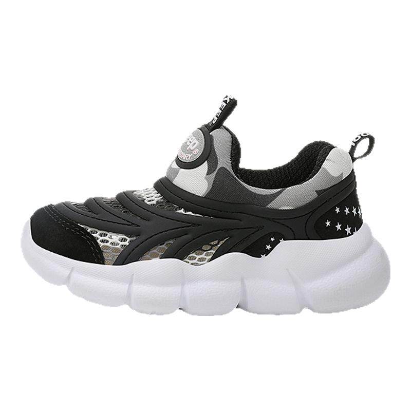 JEEP儿童运动鞋春夏季男女童毛毛虫网面透气一脚蹬休闲跑步鞋男孩