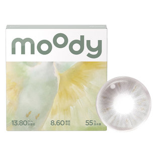 【试用勿拍】moody日抛伊甸园系列柔羽缪斯彩色隐形眼镜10片