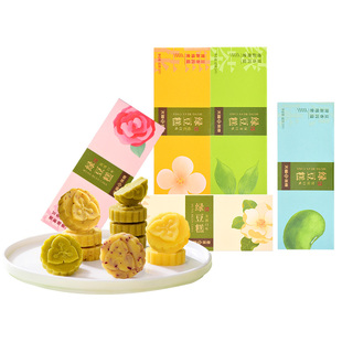 天福茗茶传统绿豆糕饼绿茶玫瑰多口味桂花糕点摆盘台零食品茶点心