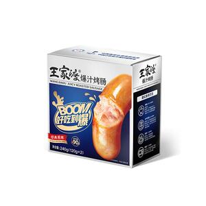 王家渡爆汁烤肠240g冷冻火山石