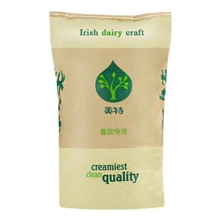 KERRY凯爱瑞美特醇香奶精20kg凯瑞植脂末餐饮专用奶茶店原料商用