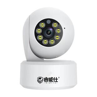 无线360度全景5G摄像头手机远程日夜全彩看家高清夜视家用监控器