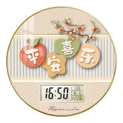 2025新款免打孔挂钟客厅钟表简约时尚家用时钟挂表现代电子显示钟