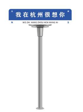网红打卡路牌我很想你雪弗板挂牌