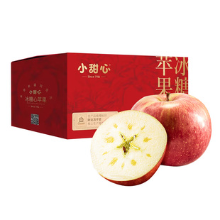 百果园店 新疆阿克苏冰糖心富士苹果当季时令新鲜水果5/8斤礼盒装