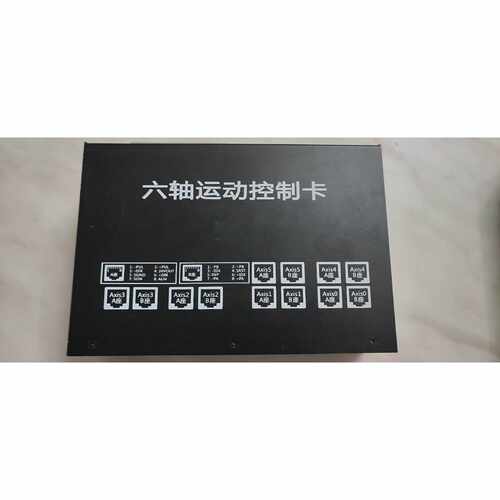 议价研为iMC3062E 3042E 3041E 404E四轴六轴运动控器 轴卡