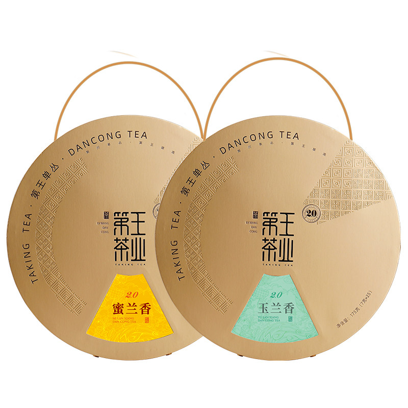 蜜兰香凤凰单枞玉兰香送礼盒装